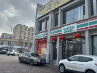 Ruicheng Hotel, Wusu City Hotels in Wusu