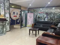 Rujia Huayi Hotel (Liaoyuan Dongfeng County Pedestrian Street Branch) Hotels in Dongfeng