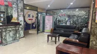 Rujia Huayi Hotel (Liaoyuan Dongfeng County Pedestrian Street Branch)
