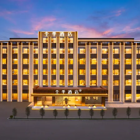 JI HOTEL