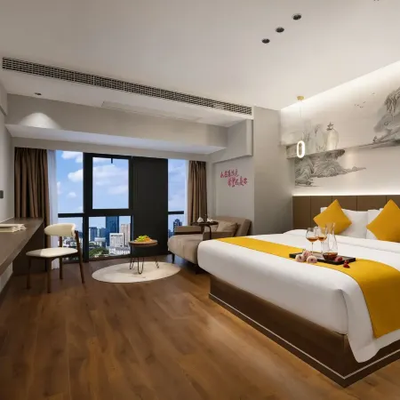 Moxi Hotel (Guiyang Guanshanhu North High-speed Rail Station Branch) Отели рядом с достопримечательностью «Парк Киялинг»