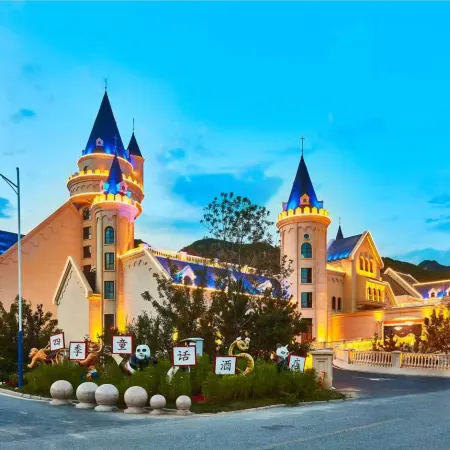 Risesun Four Seasons Fairyland Hotel Yesanpo