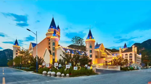 野三坡榮逸四季童話飯店