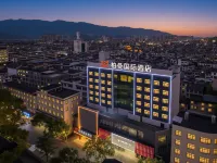 Borman International Hotel (Chenzhou Rucheng Walking Street) Hotels in Rucheng