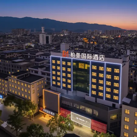 Borman International Hotel (Chenzhou Rucheng Walking Street)