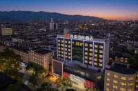 Borman International Hotel (Chenzhou Rucheng Walking Street)