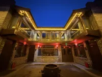Mo nai·chinese style aesthetics courtyard vacation hotel (Pingyao Ancient City Scenic Area Store)