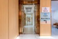 Anzhiju Seaside Apartment (Jinshawan)