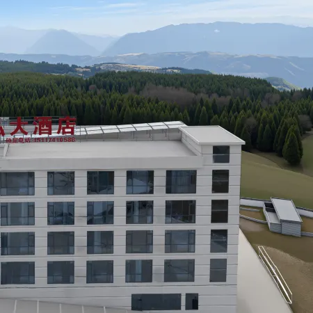 Feihong Grand Hotel (Wumeng Grassland)