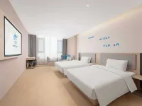 Home Inn · neo - Huajin Avenue Nanfeng Department Store, Linyi, Yuncheng Hotels in Linyi