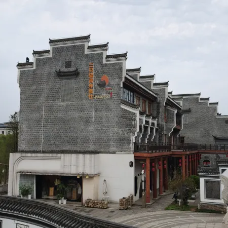 Three Cats Hostel (Pingxiang Nanzhengjie)
