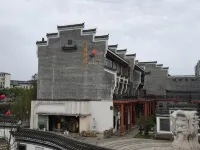 Three Cats Hostel (Pingxiang Nanzhengjie)