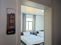 三哥客棧（北部灣生態廊道店） - 陽台