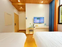 Yinshanju Homestay (Wuyuan Huangling Shimenxia Scenic Area） - جديد