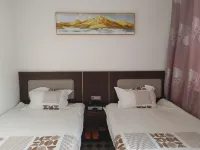 Haojie Inn - Inns