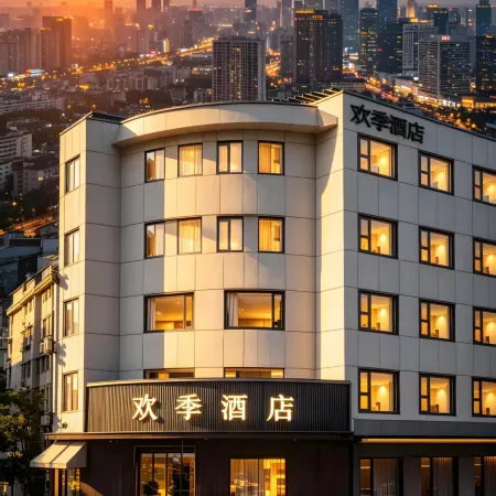 Zaoyang Huanji Hotel