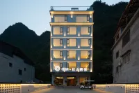 Floral Hotel·ZhenShanXiSu (Yangshuo Xingping Town 20 Yuan Banknote Background Scenic Area Store) Hotel di Yangshuo