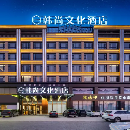 Hansang Culture Hotel