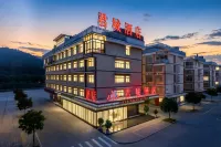 Juncheng Hotel