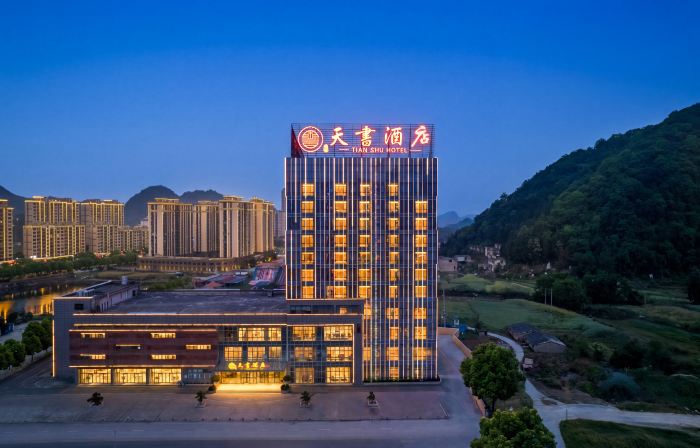 Tianshu Hotel