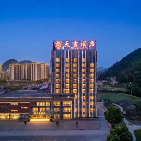 Tianshu Hotel