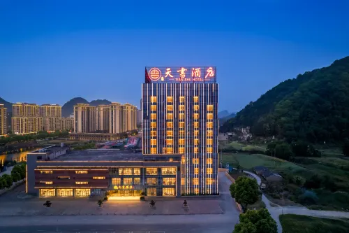 Tianshu Hotel