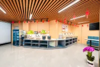 Urban Garden Hotel (Jinxiang Suandu Shopping Plaza Jincheng Road)