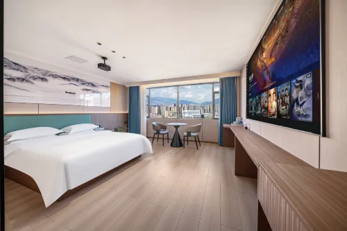 Yunjing Smart Hotel (Jinhai Building Materials City Shengeng Cultural Park) - ที่มีที่จอดรถ