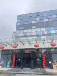 Home Inn Pebble Motel cloud Hotel (Nanjing Banqiao branch) Hotels in Nanjing