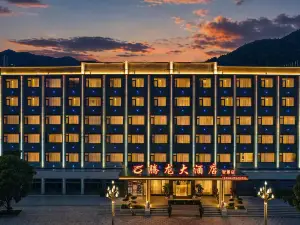 Teng Long Smart Hotel