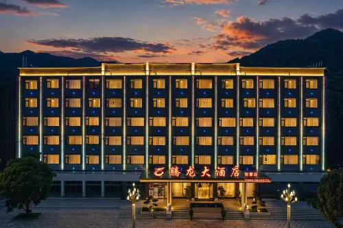 Teng Long Smart Hotel