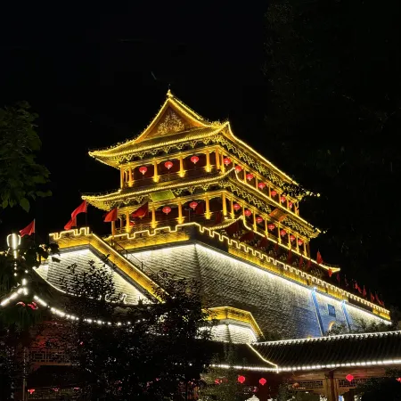Wuwei Jinwu International Hotel