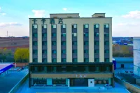 All Seasons Harbin BinXian  County Government Hotel