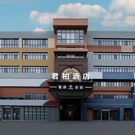 Junbo Hotel