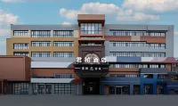 Junbo Hotel