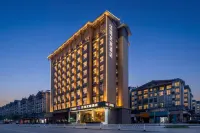 Jiangwan Cultural Tourism Hotel (Sanjiang Fengyu Bridge)