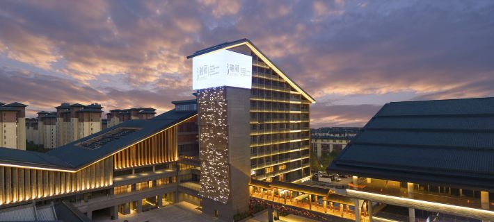 The Reserve Hotel Luoyang, Curio Collection by Hilton Hotels in Luoyang