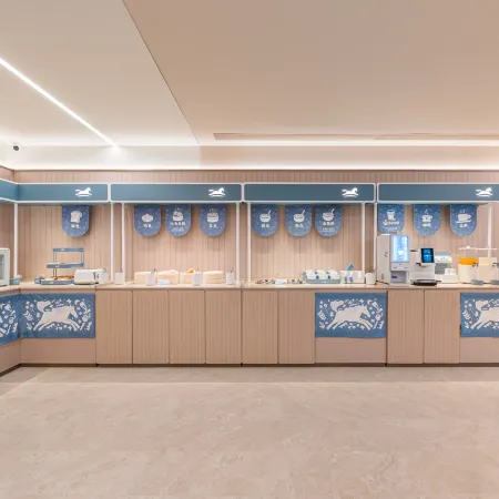 Hanting Hotel