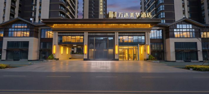 Wanda Moments, Lijiang Ancient Town Hotels in Lijiang