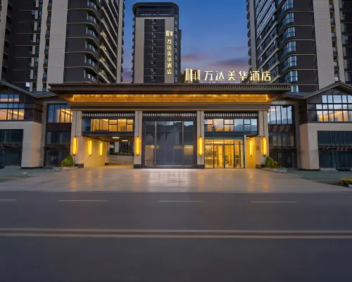 Wanda Moments, Lijiang Ancient Town Hotels in Lijiang