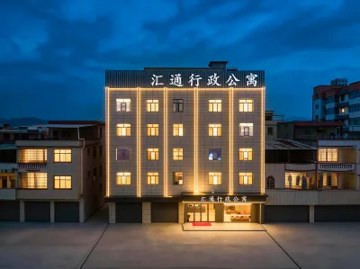 廣州匯通公館（科學教育城朱村地鐵站店） 鄰近珠村的酒店