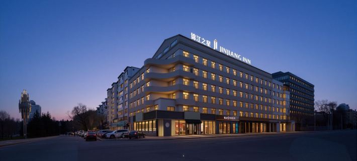 Jinjiang Inn (Jiamusi New-Mart) Hotel a Jiamusi