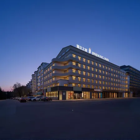 Jinjiang Inn (Jiamusi New-Mart)