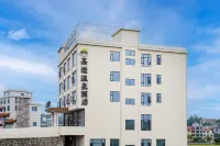 Yizhang Jiatu Hot Spring Hotel