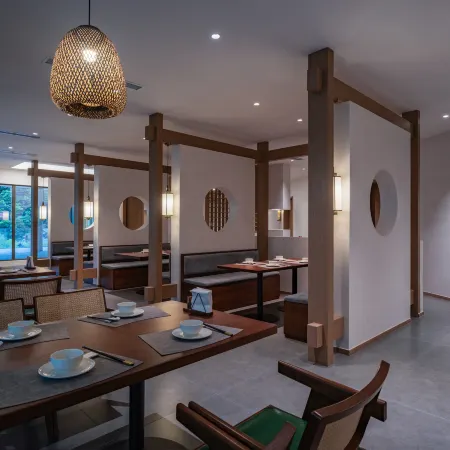Wangshu Joy Secret Realm · ANANDA Private Hot Spring Healing Hotel