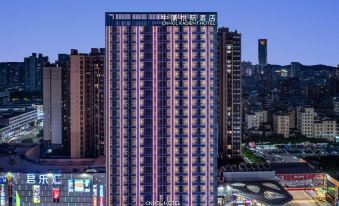 CNHOL RADIENT HOTEL Dongguan Humen