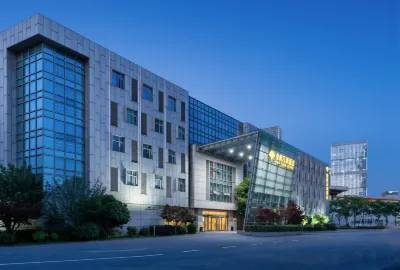 Nanjing Expo Centre Hotel Hotels near Jian Ye