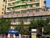 Chunjiang Business Hotel (Zhongxian Bus Terminal Shop) - con vista montagne