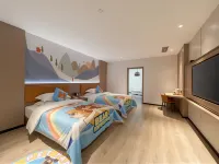 Xingchen Hotel (Longnan Railway Station)