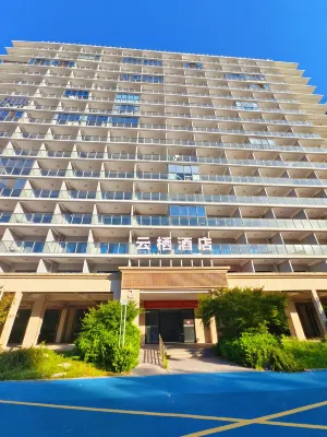 Wenzhou Yunqi Hotel - ติดทะเล